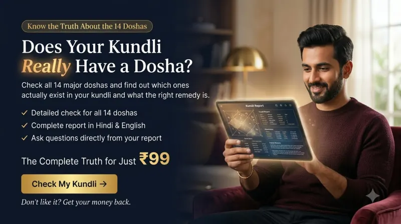 astropothi — Man holding smartphone viewing r
