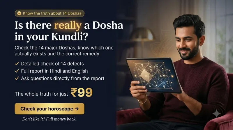 astropothi — Man holding smartphone website b